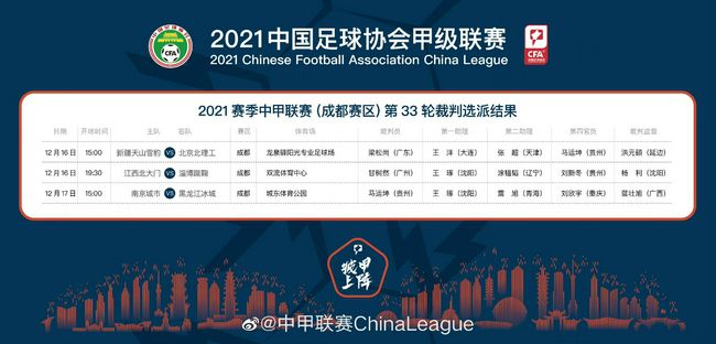 于一伟吓的浑身剧烈颤抖起来，他惶恐的哀求道：叶先生……您……您是有大神通的人……求您高抬贵手啊……叶辰摇摇头，认真道：这种事情的根本，永远不是去哀求别人对你高抬贵手，而是你自己要对别人高抬贵手，我今日本并不想跟你计较，可你一而再、再而三的挑衅于我也就罢了，竟然还悄悄放出这种歹毒的东西来偷袭我，而我，也不过只是以其人之道，还治其人之身而已。